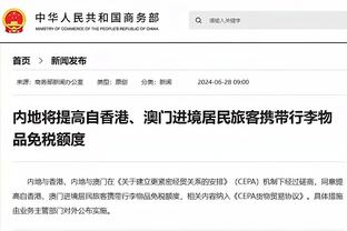 北京男篮官方发文：希望后面的比赛不再让球迷这么难过？